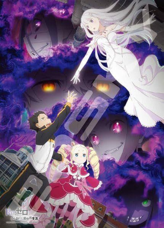 Ensky Jigsaw Puzzle Re:Zero - Starting Life in Another World 3rd Season (2) (500 Pieces) 