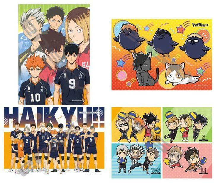 Ensky Jigsaw Puzzle Kids Jigsaw Haikyu!! Puzzle Set (15 Pieces) 