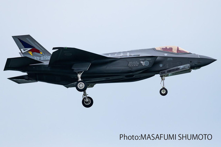  Platz 1/72 JASDF F-35A Lightning II 302nd Tactical Fighter Squadron 50th Anniversary Paint Model Color Marking Ver. Plastic Model 