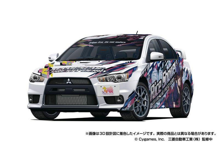 Makotsu Keishun ① 2本　weds ADVENTURE Makotsu Keishun ① 2本 weds ADVENTURE WEDS ADVENTURE – weds