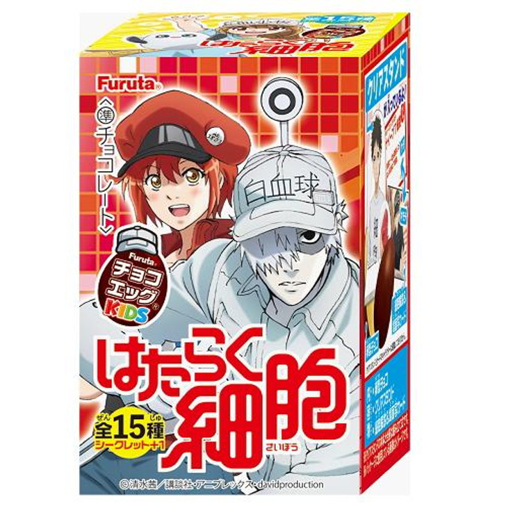Choco Egg Kids - Cells at Work!