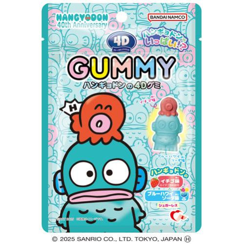  Heart 4D Gummy / Hangyodon (BOX 10 Pcs.) 