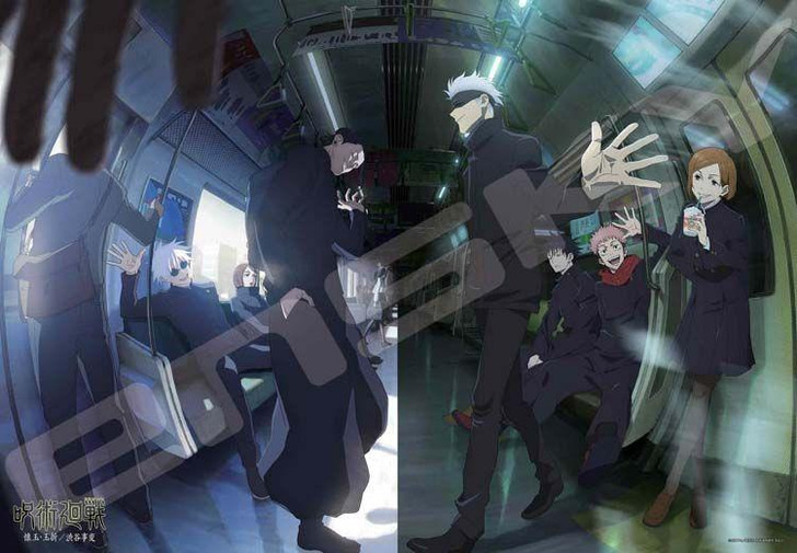  Ensky 1000T-388 Jigsaw Puzzle Jujutsu Kaisen Hidden Inventory/Premature Death/Shibuya Incident (1000 Pieces) 