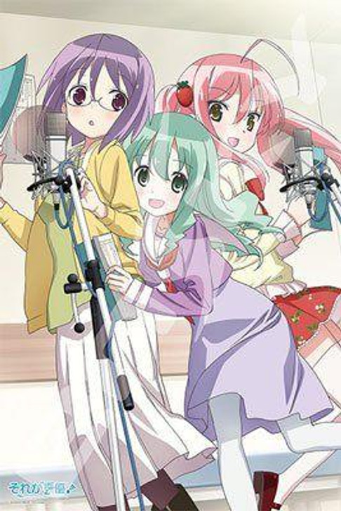  Ensky 1000-552 Jigsaw Puzzle That's a Voice Actor! Dubbing Studio (1000 Pieces) 