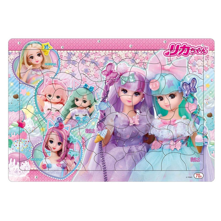  Showa Note 151130802 Jigsaw Puzzle B4 Puzzle Licca-chan 02 (with Fun Board) (70 Pieces) 
