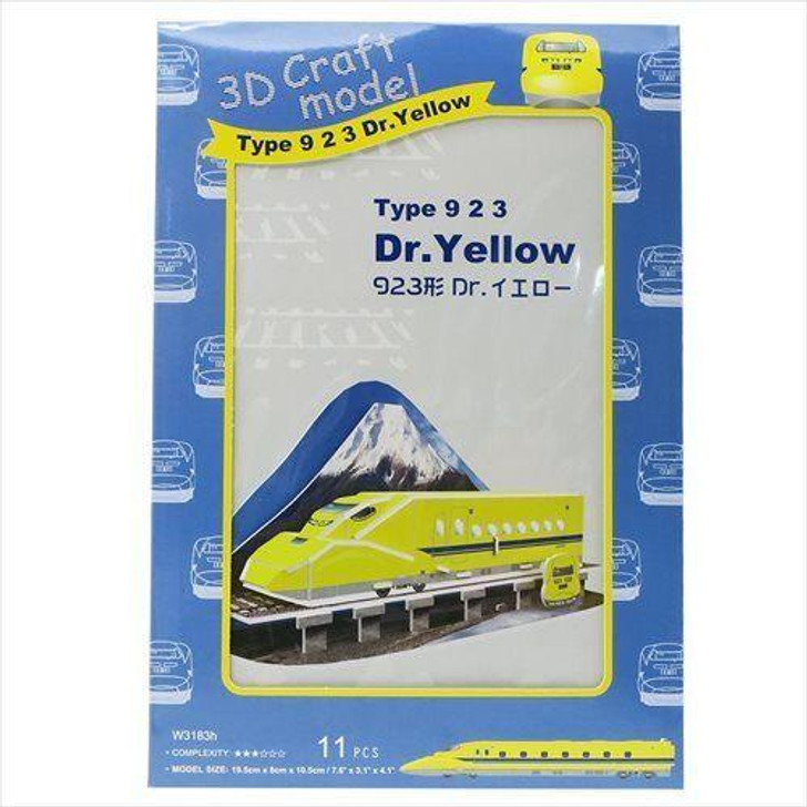 Other W3183h Heart Art Collection Jigsaw Puzzle 3D Craft Model 923 Series T5 Formation Doctor Yellow (120 Pieces) 