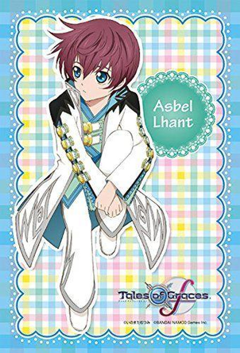  Ensky 150-473 Jigsaw Puzzle Tales of Symphonia Asbel (150 Pieces) 