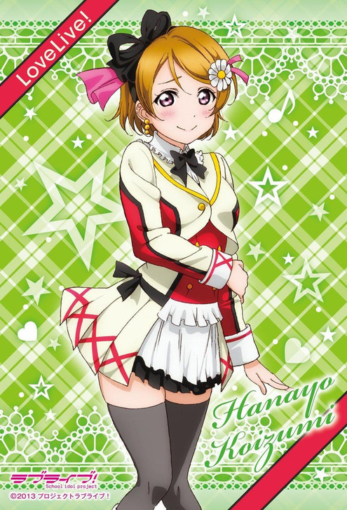  Ensky 150-502 Jigsaw Puzzle Love Live! Hanayo Koizumi - That Is Our Miracle Ver. (150 Pieces) 
