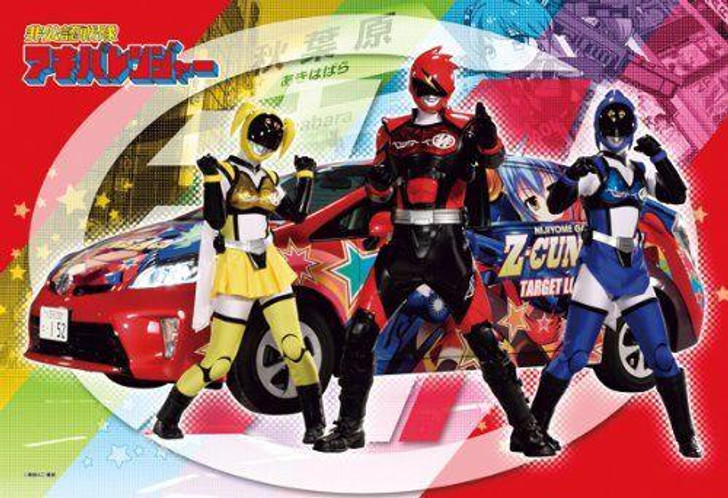  Ensky 108-L363 Jigsaw Puzzle The Unofficial Squadron Akibaranger (108 Pieces) 