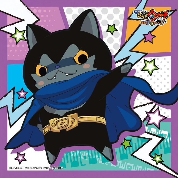  Ensky 100-82 Jigsaw Puzzle Yo-kai Watch: The Movie Darknyan (100 Pieces) 