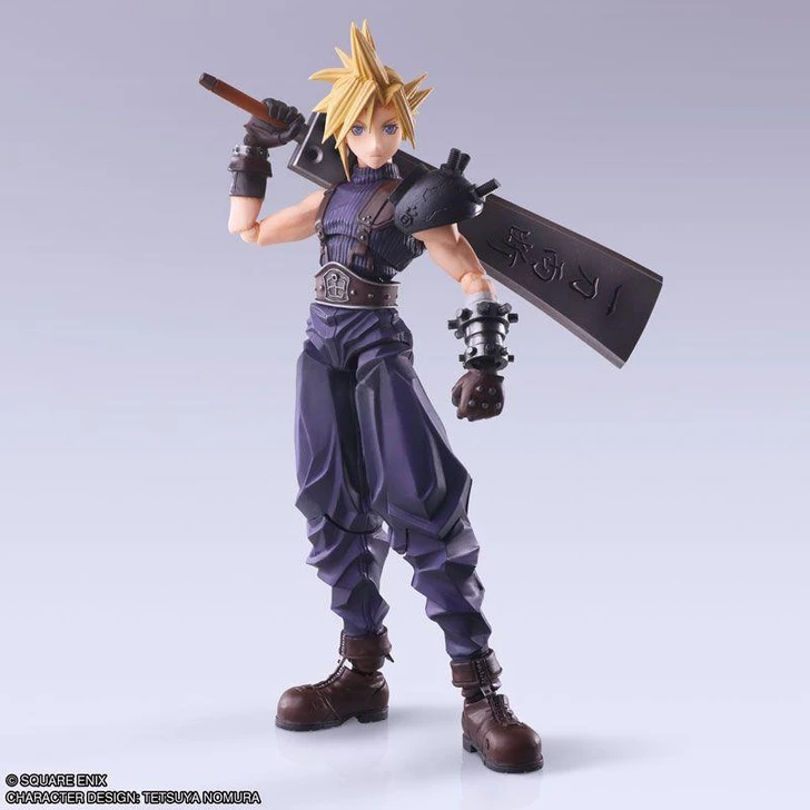 Square Enix Final Fantasy VII Bring Arts Cloud Strife Hardedge Ver. Figure