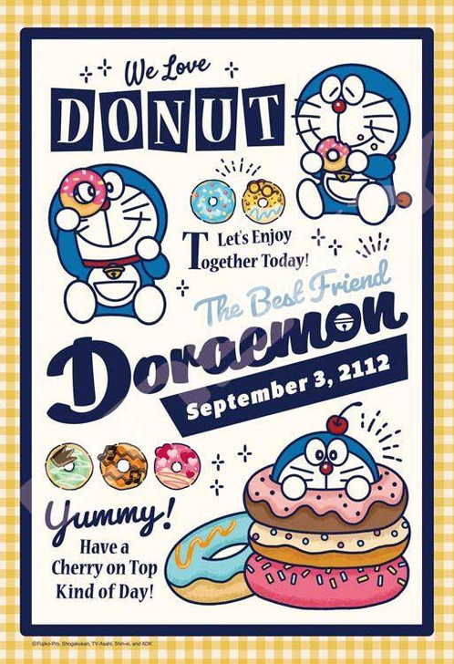  Ensky 300-3059 Jigsaw Puzzle Doraemon Yummy! (300 Pieces) 