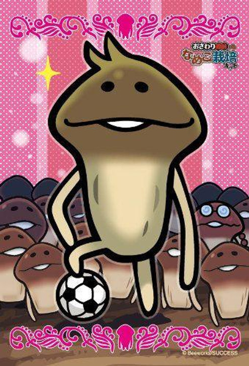  Ensky 150-405 Jigsaw Puzzle Touch Detective Mushroom Garden Nameko Senpai (150 Pieces) 