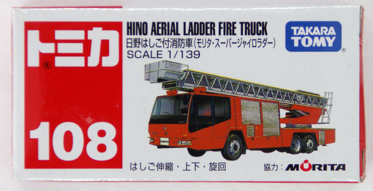tomica 108