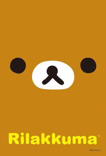  Ensky 150-466 Jigsaw Puzzle Rilakkuma (150 Pieces) 