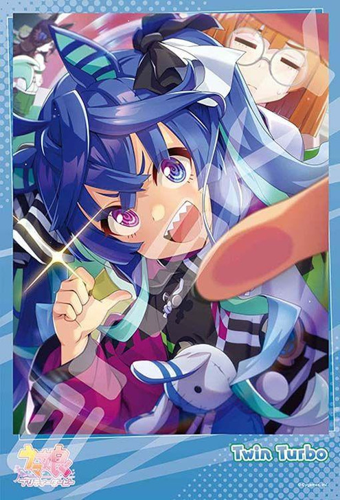  Ensky 300-3038 Jigsaw Puzzle Uma Musume Pretty Derby Turbo Engine Full Throttle Declaration! (300 Pieces) 