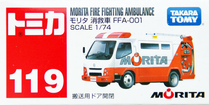 Takara Tomy Tomica 119 Morita Fire Fighting Ambulance 688686