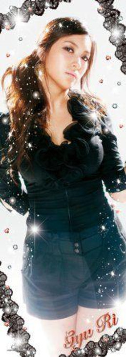  Ensky 352-28 Jigsaw Puzzle KARA Park GyuRi Park Gyuri (352 Pieces) 