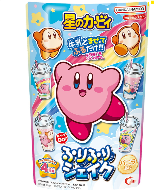 Heart Kirby Of The Stars Shake 2 (BOX 8 Pcs.)