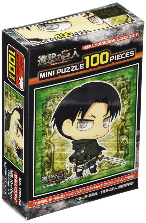 Jigsaw Puzzle Attack on Titan Chibi Levi (100 Pieces)