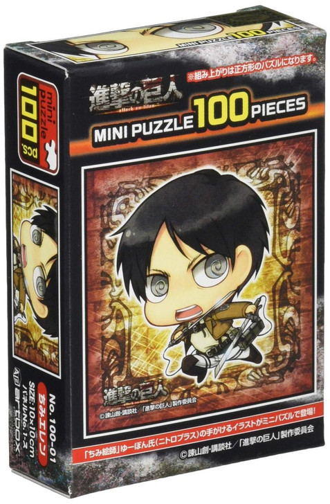  Ensky 100-01 Jigsaw Puzzle Attack on Titan Chimi Eren (100 Pieces) 