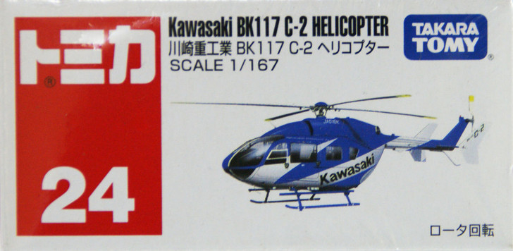Takara Tomy Tomica 24 Kawasaki BK117 C-2 Helicopter 392279
