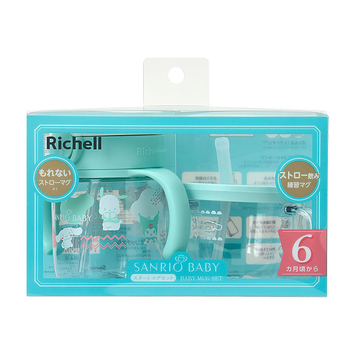 Sanrio Other Baby Richell Start Mug Set Colorful Characters Baby Child Birth Celebration Gift