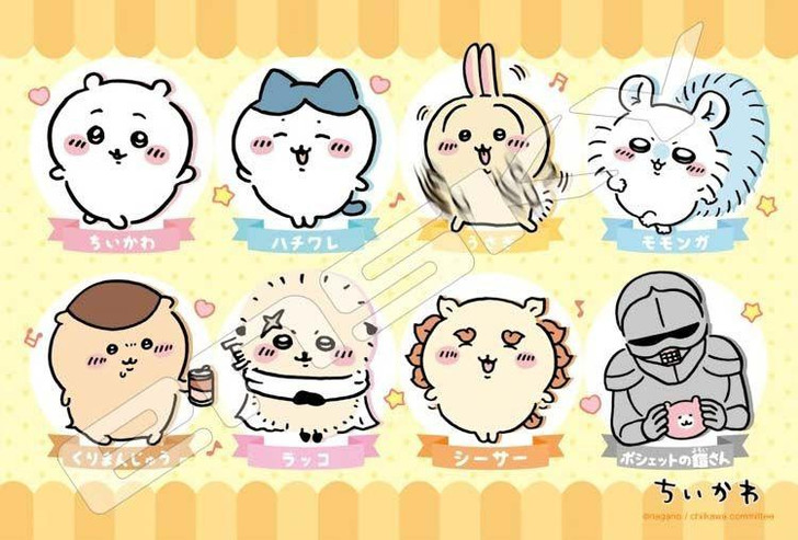  Ensky ODB-06 Jigsaw Puzzle Chiikawa and Friends ODB-06 (70 Pieces) 