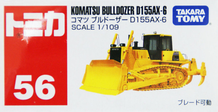 Takara Tomy Tomica 56 KOMATSU BULLDOZER D155AX-6 785538 - Plaza Japan