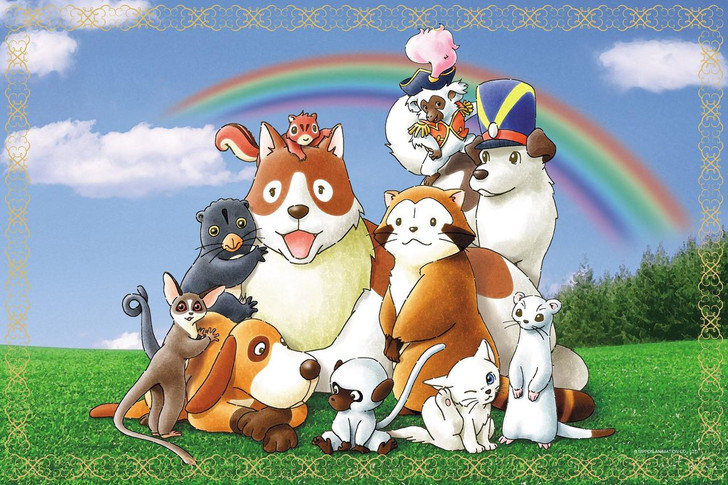  Epoch 11-569s Jigsaw Puzzle World Masterpiece Theater: Rainbow-colored Dreams (1000 Pieces) 