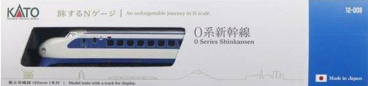Kato 12-008 Series 0 Shinkansen Display Model (An Unforgettable Journey in N-scale) (N scale)