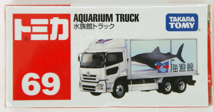 Takara Tomy Tomica 69 AQUARIUM TRUCK 746829 - Plaza Japan