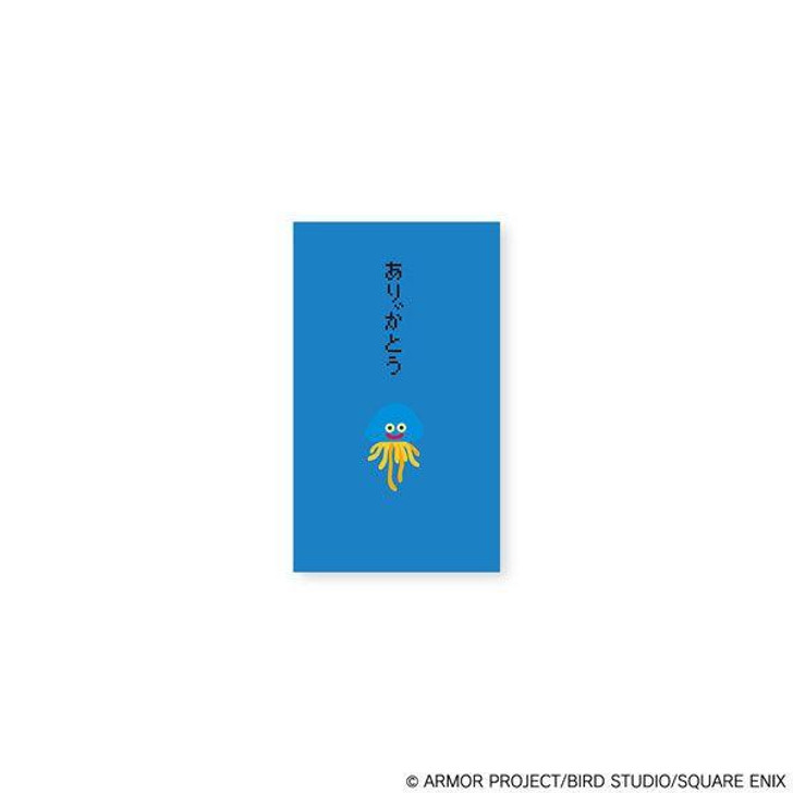  Square Enix Dragon Quest: Stationery Collection: Pochi Bukuro (Paper Envelope) - Healslime 