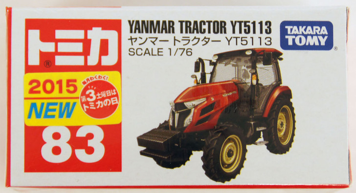 Takara Tomy Tomica 83 YANMAR TRACTOR YT5113 824725 - Plaza Japan