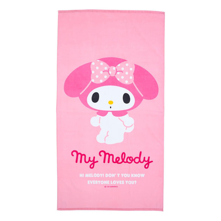 Sanrio My Melody Big Towel 100% Cotton Pool Supplies with Name Space on Tag
