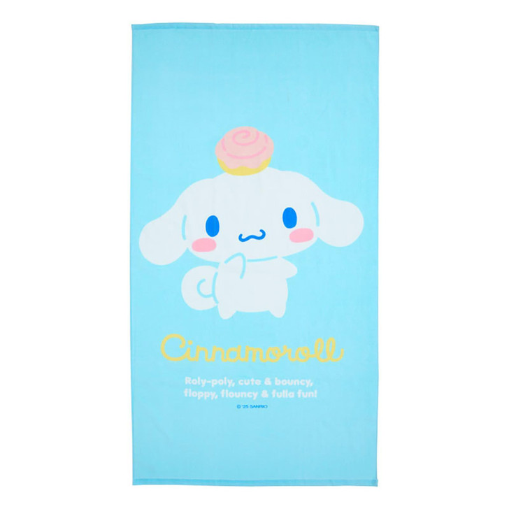 Sanrio Cinnamoroll Big Towel 100% Cotton Pool Supplies with Name Space on Tag