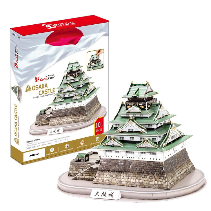 Other Heart Art Collection Jigsaw Puzzle 3D Puzzle 3D Craft Model  Osaka Castle (100 Pieces) 