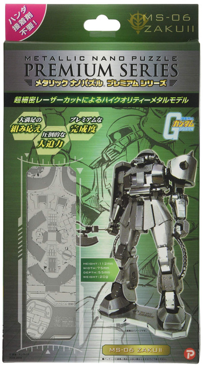 Tenyo Metallic Nano Puzzle Premium Zaku II