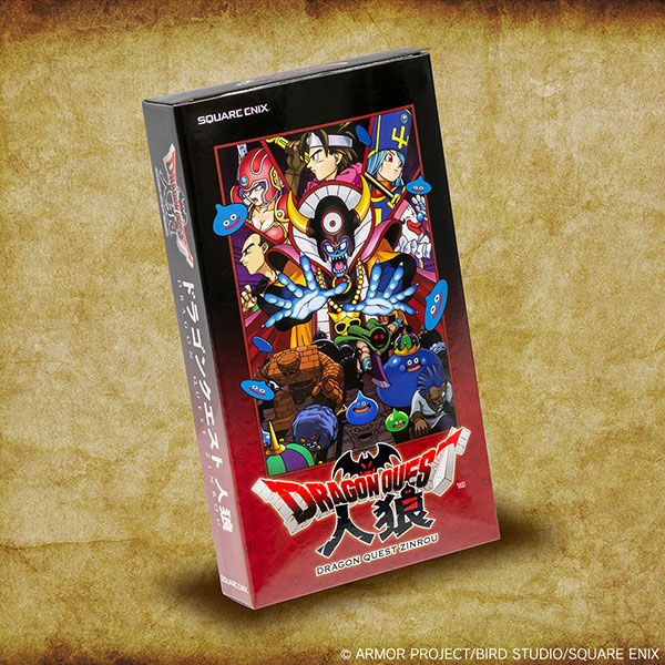 Card Game Dragon Quest Jinro (Analogue Card Game)