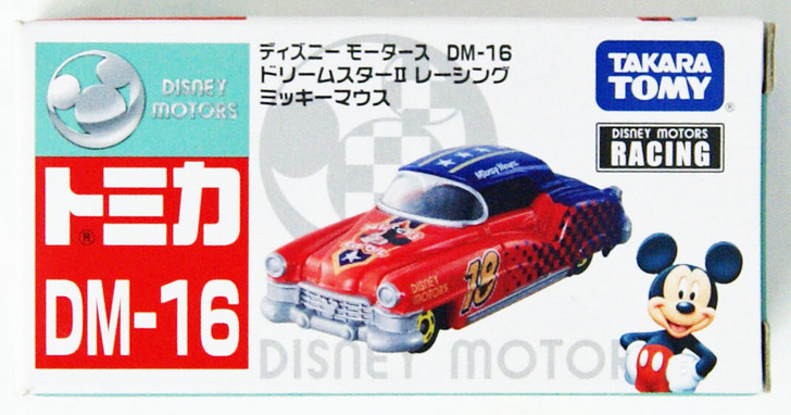 Takara Tomy Tomica Disney Motors DM-16 Dream Star II Racing Car Mickey Mouse (483847) (4904810483847)