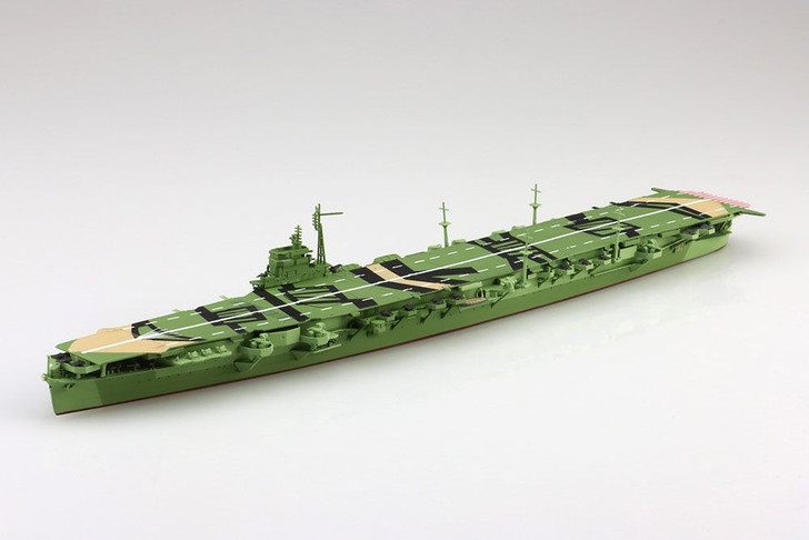 Aoshima 1/700 Waterline Imperial Japanese Navy Aircraft Carrier Katsuragi Plastic Model