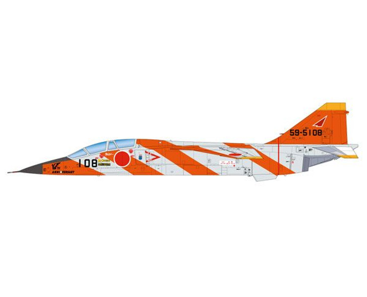 Platz 1/72 JASDF T-2 22nd Sqdn 10th Anniversary Paint Design Plastic Model
