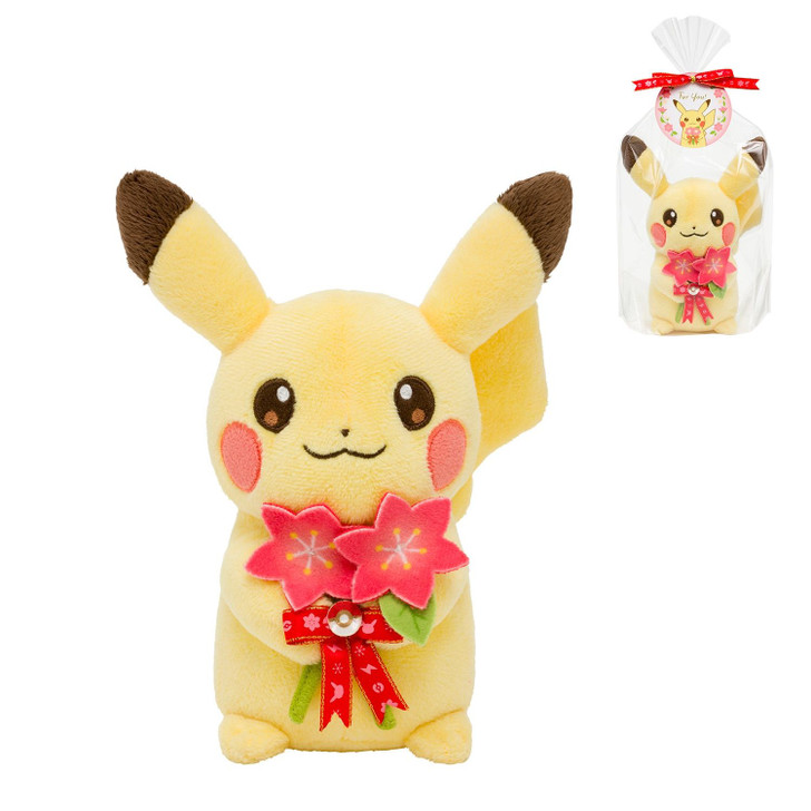 Pokemon Center Original Pokemon Center Original Plush Toy For You! Pikachu And Gracidea Flower Plush Toy Mascot