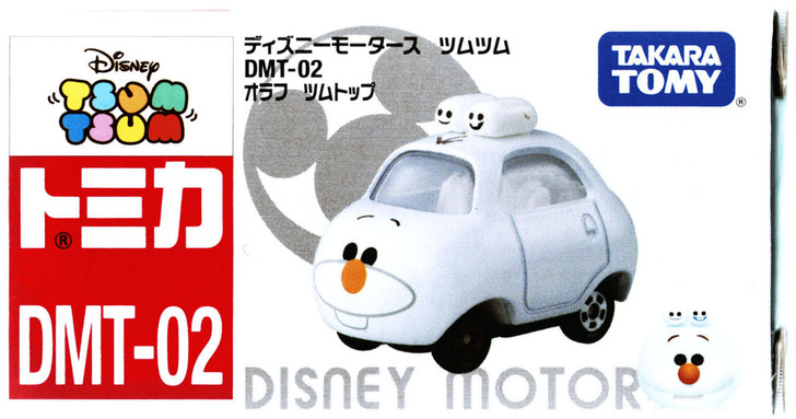 Tomy Tomica Disney Tsum Tsum Frozen Olaf Tsum Base (4904810851011)