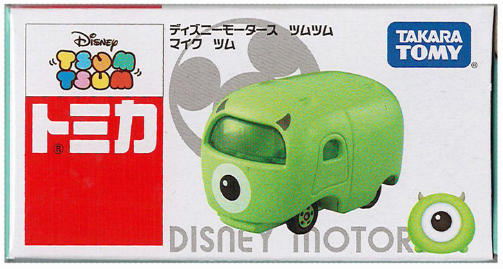 Takara Tomy Tomica Disney Tsum Tsum Monsters, Inc. Mike Tsum Base