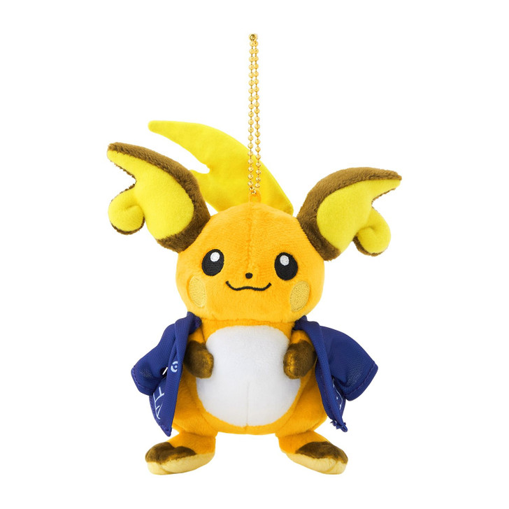 Pokemon Center Original Mascot Plush Pokemon Center Raichu