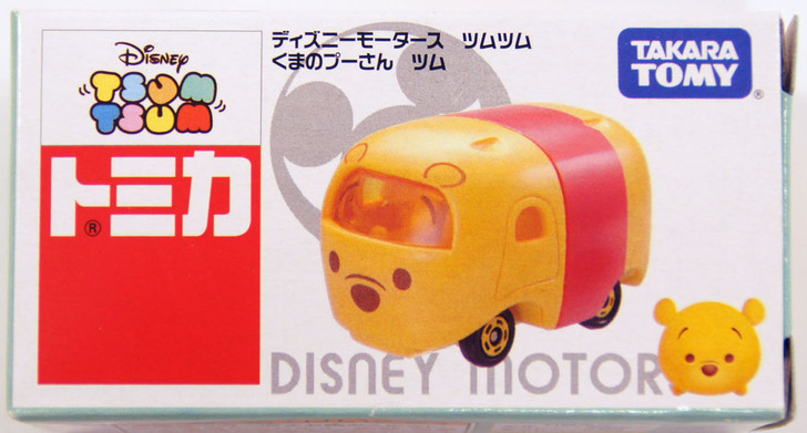 Takara Tomy Tomica Disney Tsum Tsum Winnie the Pooh  Tsum Base (4904810834892) (4904810834892)