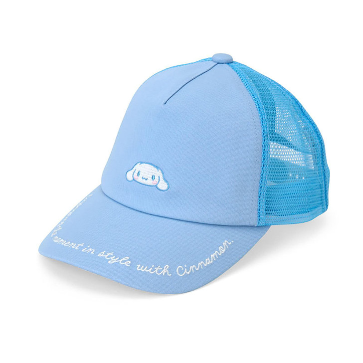 Sanrio Cinnamoroll Kids Mesh Cap Cinnamonroll Hat For Children