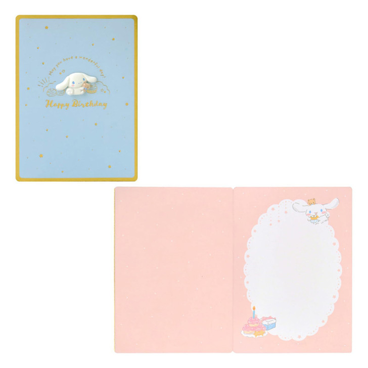 Sanrio Cinnamoroll Greeting Card Message Card Birthday Celebration And Bear BD257-5 614319