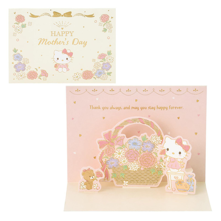 Sanrio Hello Kitty Greeting Card Message Card Mother's Day Flower